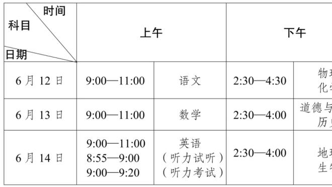 江南游戏网页版登录截图1